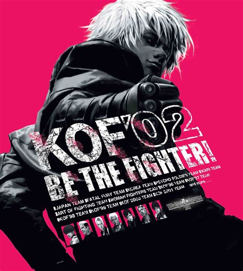 King of fighters 2002. Things To Know About King of fighters 2002. 